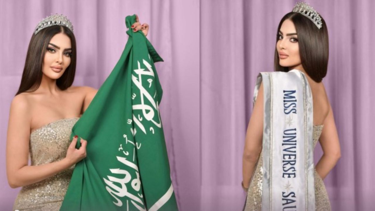 Usthadian Academy / Saudi Arabia Sends First Contestant to Miss Universe Pageant | 29 mar 2024 Usthadian Academy / Saudi Arabia Sends First Contestant to Miss Universe Pageant